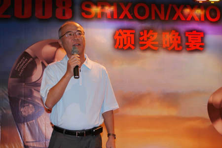 SRIXON亚洲区总裁 Hayaxi San